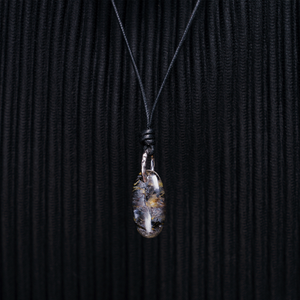 Dendritic Quartz (38.50ct) necklace in 18k white gold